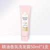 For All Skin Types,Hand Cream,Face Wash,-1 facial skin care sets  view 3
