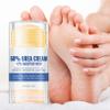 CAKEEYUM 2Pcs Urea Foot Cream, Hydrating and Anti-Cracking Moisturizing Urea Lotion for Dry and Cracked Heels, Hands, Knees view 2