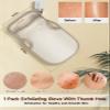Aswdbbn 2 Packs Exfoliating Glove (Classic) Machine Washable Korean Body Scrubber 100% Vegan Viscose Exfoliating Mitt for Dead Skin Removal, Keratosis Pilaris & Self-Tan Prep view 4