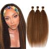 300g 28 30 32 Inch P430 Highlight Brown Bundles Dark Brown Kinky Straight Bundles Unprocessed Virgin Ombre Brown Yaki Straight Bundle Hair Extensions view 1