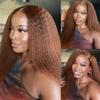 300g 28 30 32 Inch P430 Highlight Brown Bundles Dark Brown Kinky Straight Bundles Unprocessed Virgin Ombre Brown Yaki Straight Bundle Hair Extensions view 2