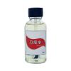 Makeup Scarring Liquid,30ml Safe Realistic Cosplay Body Paint | Realistic Cosplay Makeup Scar Liquid | for Escape Room Horror Theme Party Theatre Performance Short Film Carnival view 1