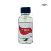 Makeup Scarring Liquid,30ml Safe Realistic Cosplay Body Paint | Realistic Cosplay Makeup Scar Liquid | for Escape Room Horror Theme Party Theatre Performance Short Film Carnival view 4