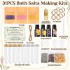 JUYRLE 2 in 1 Bath Bomb and Bath Salts Making Kit - Spa Craft Set for Adults to Make Your Own Shower Bombs & Sea Salt Scrubs with Lavender & Rose, Molds, Press, and Supplies, Gifts for Women & Men view 3