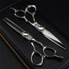 6.0 Inch Right-Hand Razor Edge Barber Shears, 7PCS Salon Multifunctional Thinning Scissors Kit, Fine Adjustment Tension Screw And Hand Polish, for Men Women view 1