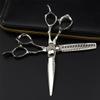 6.0 Inch Right-Hand Razor Edge Barber Shears, 7PCS Salon Multifunctional Thinning Scissors Kit, Fine Adjustment Tension Screw And Hand Polish, for Men Women view 2