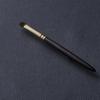 BISYODO Grand Series Eye Shadow Brush/G-ES-03 view 2
