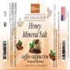 Coffee Cappuccino Honey Mineral Salt Invigorating & Nourishing Foot and Body Mineral Salt for Soft, Smooth & Refreshed Skin by BeBeauty 1 Gallon view 3