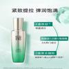 For All Skin Types,Hand Cream,Face Wash,-150 facial skin care sets  view 4