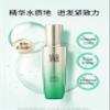 For All Skin Types,Hand Cream,Face Wash,-154 facial skin care sets  view 4