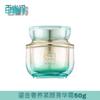 For All Skin Types,Hand Cream,Face Wash,-311 facial skin care sets cs view 3