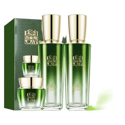 For All Skin Types,Hand Cream,Face Wash,-338 facial skin care sets 4