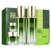 For All Skin Types,Hand Cream,Face Wash,-338 facial skin care sets 4 view 2