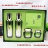 For All Skin Types,Hand Cream,Face Wash,-338 facial skin care sets 4 view 3