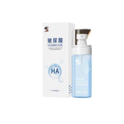 For All Skin Types,Hand Cream,Face Wash,-62 facial skin care sets