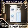 For All Skin Types,Hand Cream,Face Wash,-62 facial skin care sets  view 2