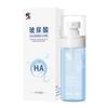 For All Skin Types,Hand Cream,Face Wash,-62 facial skin care sets  view 3