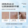 For All Skin Types,Hand Cream,Face Wash,-62 facial skin care sets  view 4