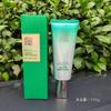 For All Skin Types,Hand Cream,Face Wash,-253 facial skin care sets 100g view 2