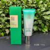 For All Skin Types,Hand Cream,Face Wash,-253 facial skin care sets 100g view 4
