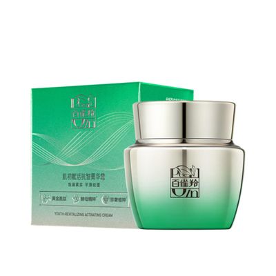 For All Skin Types,Hand Cream,Face Wash,-384 facial skin care sets
