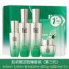 For All Skin Types,Hand Cream,Face Wash,-384 facial skin care sets   view 2