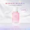For All Skin Types,Hand Cream,Face Wash,-362 facial skin care sets  view 4
