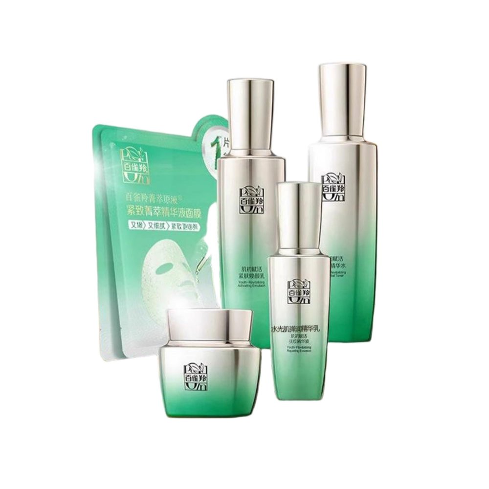 For All Skin Types,Hand Cream,Face Wash,-339 facial skin care sets