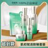 For All Skin Types,Hand Cream,Face Wash,-339 facial skin care sets  view 2