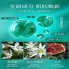 For All Skin Types,Hand Cream,Face Wash,-339 facial skin care sets  view 3