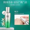 For All Skin Types,Hand Cream,Face Wash,-339 facial skin care sets  view 4