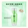 For All Skin Types,Hand Cream,Face Wash,-471 facial skin care sets 90ml  view 3