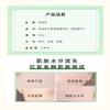 For All Skin Types,Hand Cream,Face Wash,-471 facial skin care sets 90ml  view 4