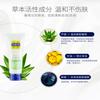 For All Skin Types,Hand Cream,Face Wash,-8 facial skin care sets 80g+40g  view 4