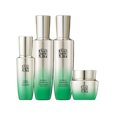 For All Skin Types,Hand Cream,Face Wash,-318 facial skin care sets