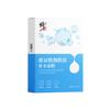 For All Skin Types,Hand Cream,Face Wash,-272 facial skin care sets  view 3