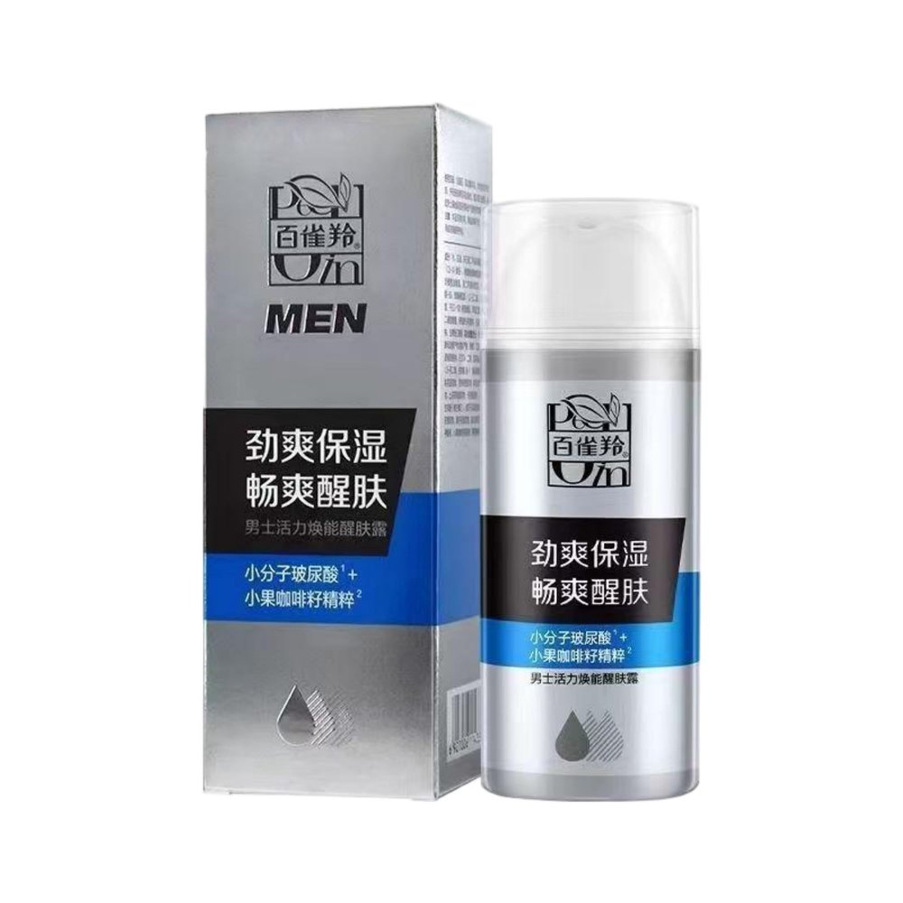 For All Skin Types,Hand Cream,Face Wash,-469 facial skin care sets 95g