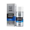 For All Skin Types,Hand Cream,Face Wash,-469 facial skin care sets  95g view 4