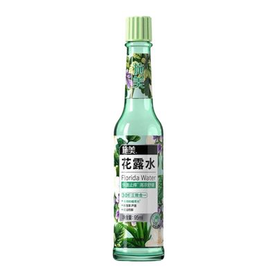 For All Skin Types,Hand Cream,Face Wash,-49 facial skin care sets 95ml-200ml-195ml-160ml
