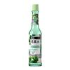 For All Skin Types,Hand Cream,Face Wash,-49 facial skin care sets 95ml-200ml-195ml-160ml view 2