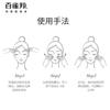 For All Skin Types,Hand Cream,Face Wash,-140 facial skin care sets  view 4