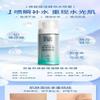 For All Skin Types,Hand Cream,Face Wash,-81 facial skin care sets  view 4
