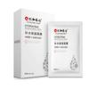 For All Skin Types,Hand Cream,Face Wash,-184 facial skin care sets    + view 4