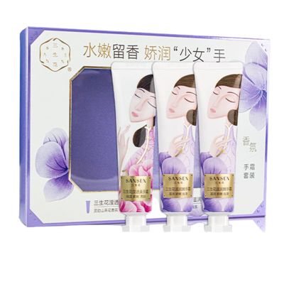For All Skin Types,Hand Cream,Face Wash,-19 facial skin care sets
