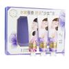 For All Skin Types,Hand Cream,Face Wash,-19 facial skin care sets  view 1