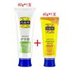 For All Skin Types,Hand Cream,Face Wash,-19 facial skin care sets  view 3