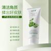 For All Skin Types,Hand Cream,Face Wash,-391 facial skin care sets  view 2