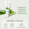 For All Skin Types,Hand Cream,Face Wash,-391 facial skin care sets  view 4