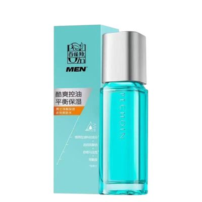 For All Skin Types,Hand Cream,Face Wash,-426 facial skin care sets 100ml