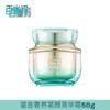 For All Skin Types,Hand Cream,Face Wash,-308 facial skin care sets cs view 4